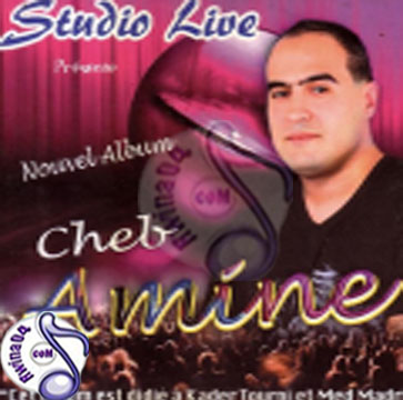 Cheb Amine Jabet Campus 2012